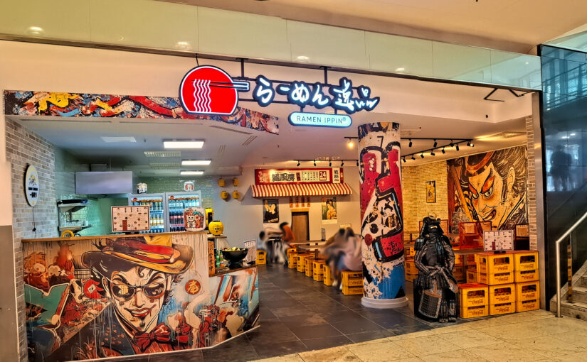 Ramen bei „Ramen Ippin“ – City Point